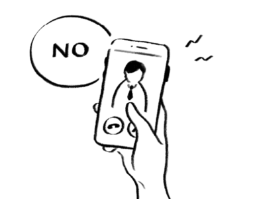営業はしません